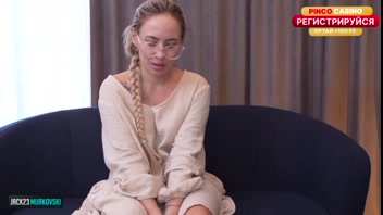Shy Girl Turned Into Naughty Slut During Therapy Session