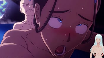 Katara chce być urchana przez aanga w dupę