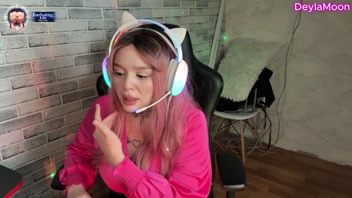 Real Streamer Got Fucked Live.