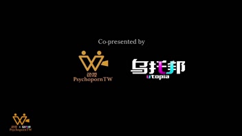 Asian Stepsis loves to cum in my room after studying- Psychoporn 色控